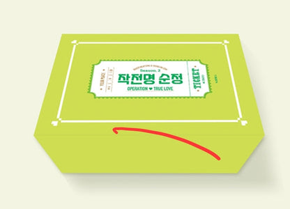 [Pre-order][BOOK](Crowdfunding) Operation: True Love Vol.4 - Vol.6 Special Edition