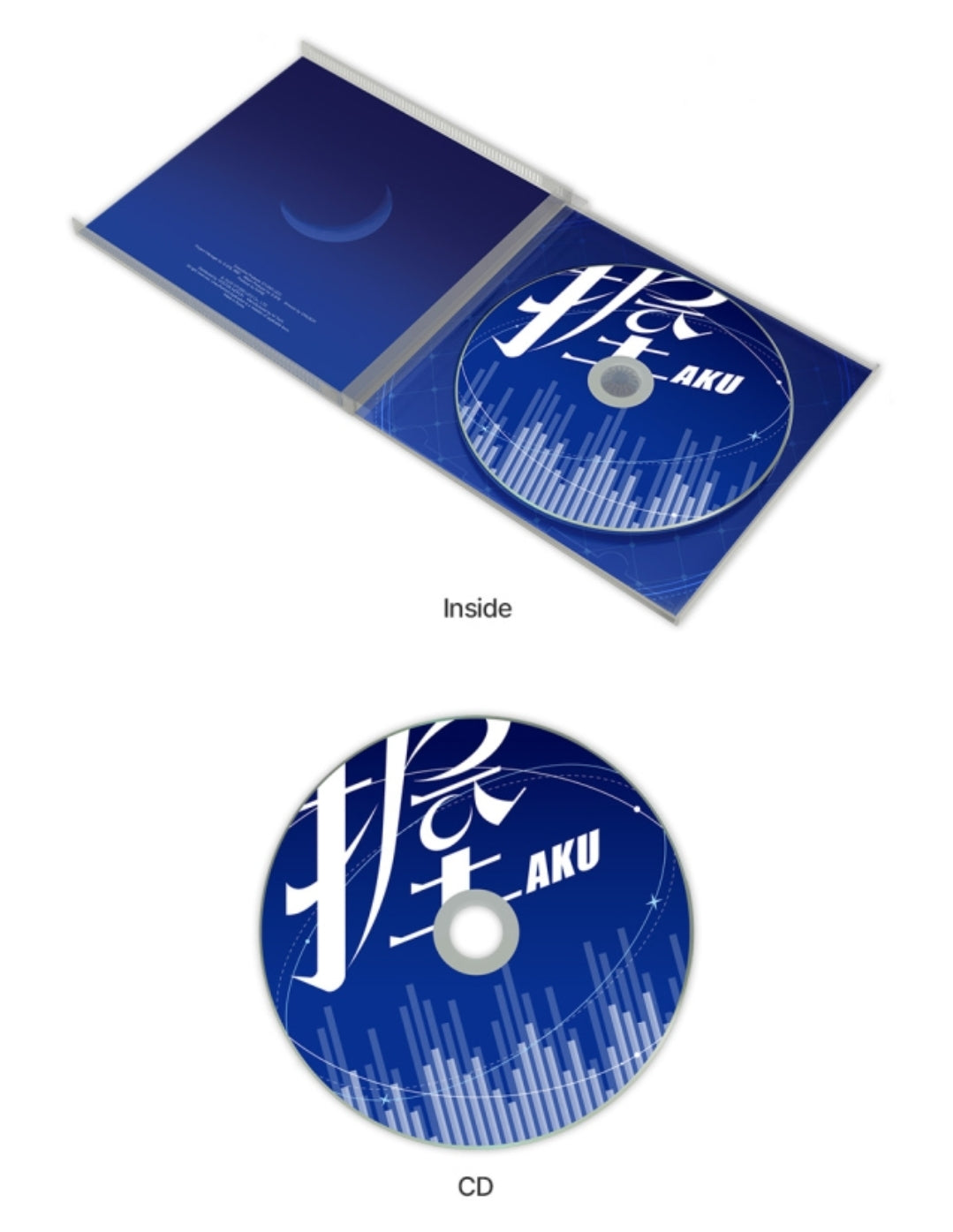 [Pre-order] AKUGETSU The First Mini Album 握