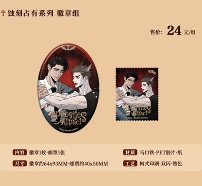 [CH][Pre-order] Opposites Attract "Etching Possession" Can Badge Set