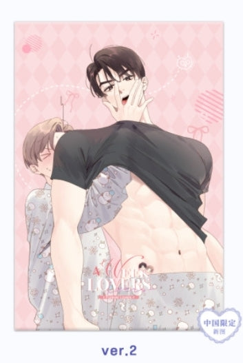 4 Week Lover Artboard