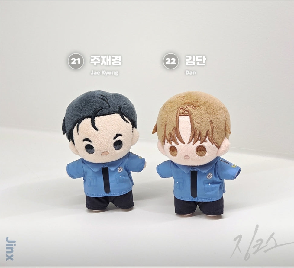 [Pre-order] [DAYBREAK] BBOSIRAEGI Plush / BBOSIRAEGI LNPA COSTUME