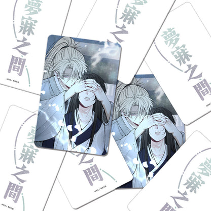 In the Dreaming Hours Photocard Collection