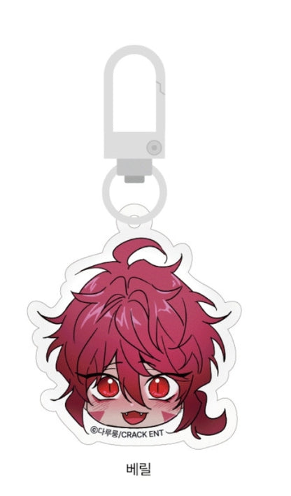Dark Fall Acrylic Keychain