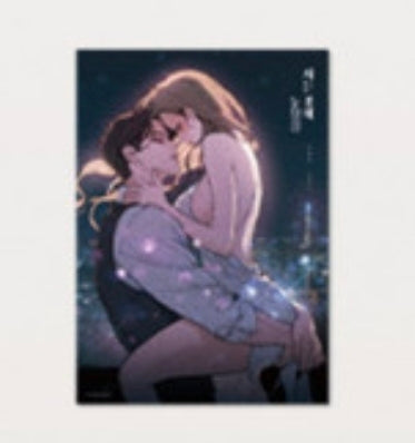 [POP-UP] Tears on a Withered Flower A3 Poster