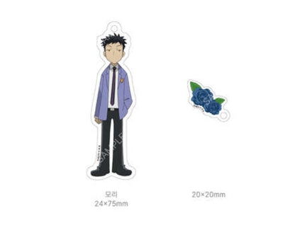 [Pre-order] Ouran High School Social Club - Acrylic Keyring