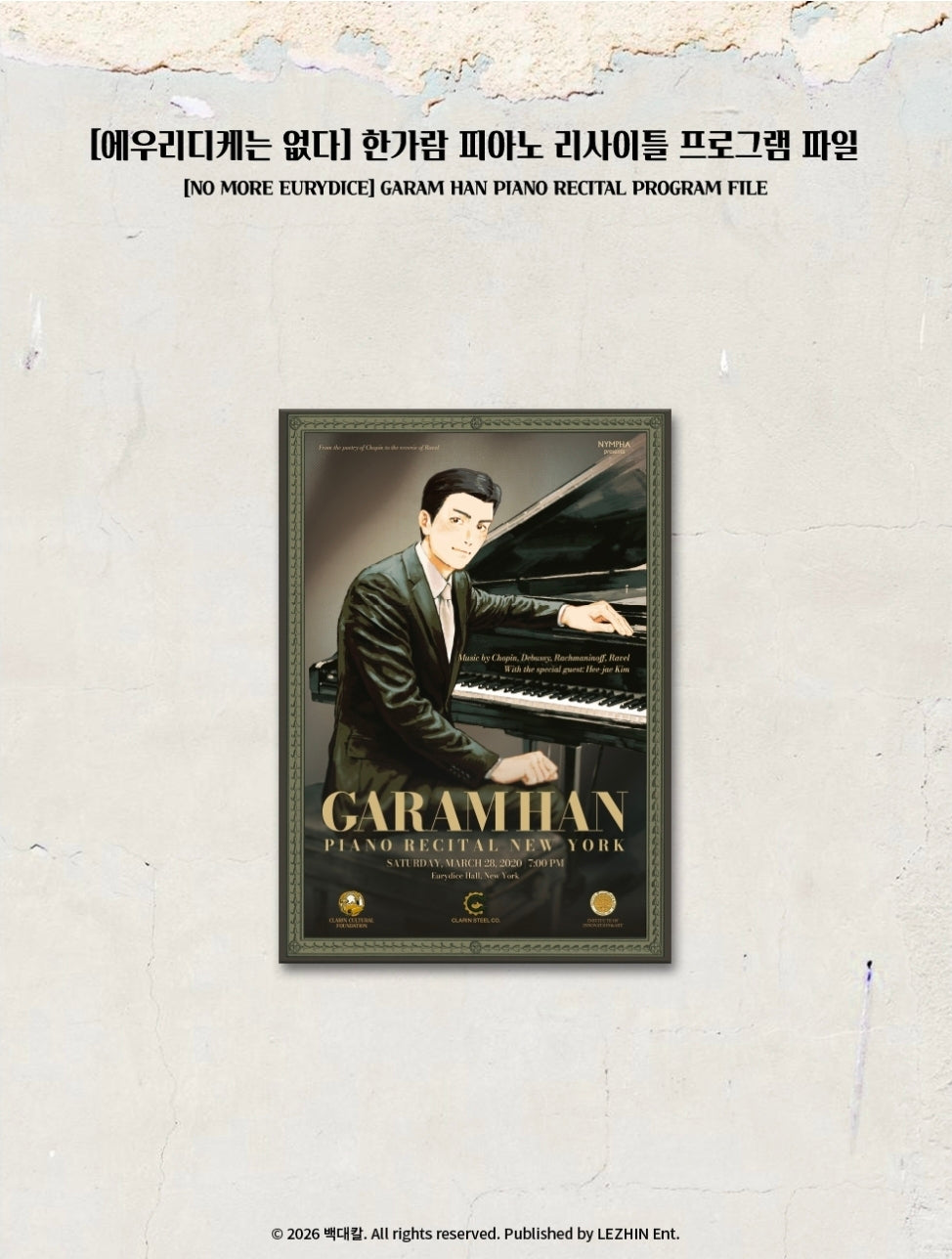 No More Eurydice Garam Han Piano Recital Program File