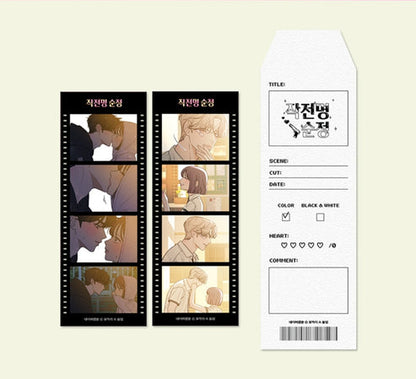 [Pre-order][BOOK](Crowdfunding) Operation: True Love Vol.4 - Vol.6 Special Edition
