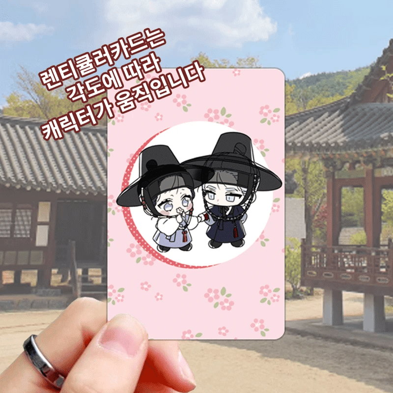 [Pre-order] Surge Towards You Photo Card Collection  Ver.3