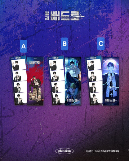 [Photoism] Killer Peter