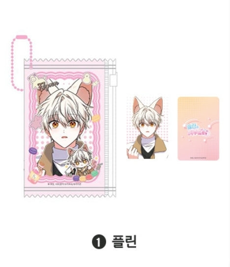 The Fox's Love Refresher Photo Card Pouch