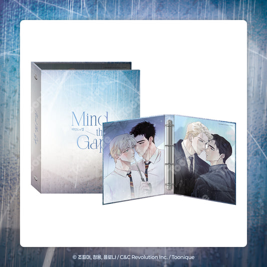 [Pre-order] Mind the Gap - Binder