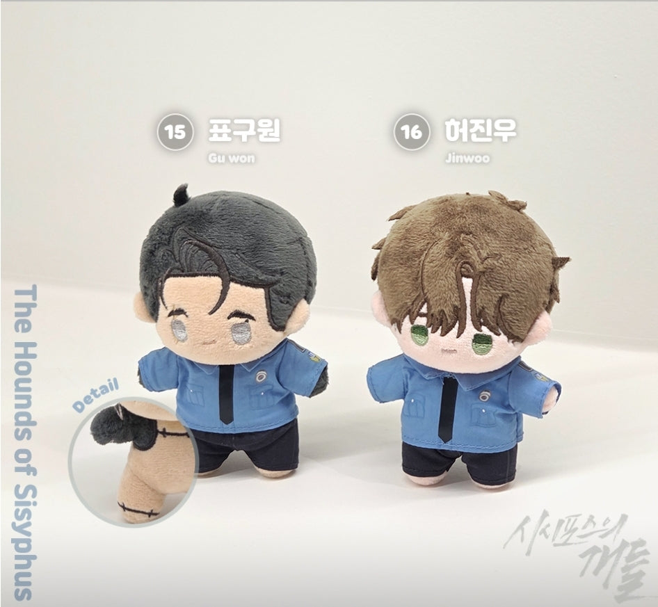 [Pre-order] [DAYBREAK] BBOSIRAEGI Plush / BBOSIRAEGI LNPA COSTUME