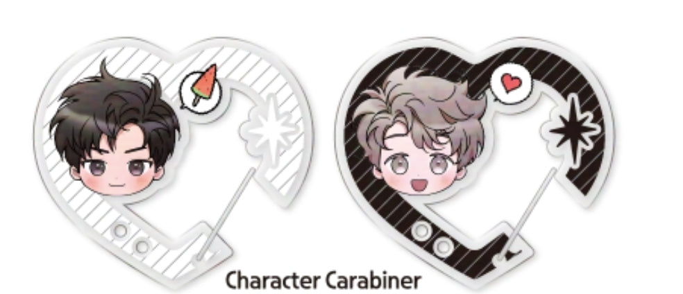 My Brother's Lover Carabiner