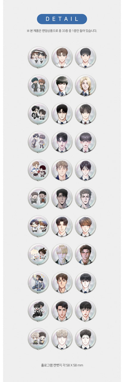 [Pre-order] 2026 RIDI Beyond Season's Greetings Hologram Can Badge
