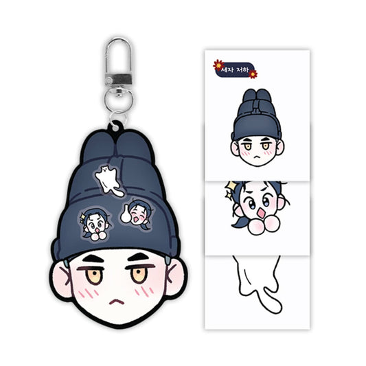 [Pre-order] Gale of the God Acrylic Shaker Keyring Set