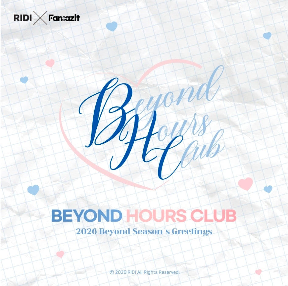 [Pre-order] 2026 RIDI Beyond Season's Greetings Acrylic Coaster