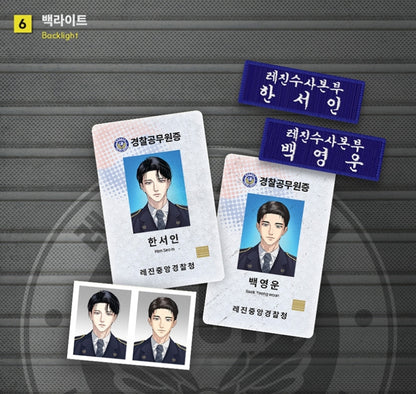 Daybreak ID Badge Set