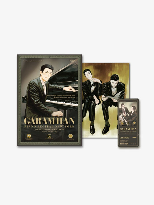 No More Eurydice Garam Han Piano Recital Program File