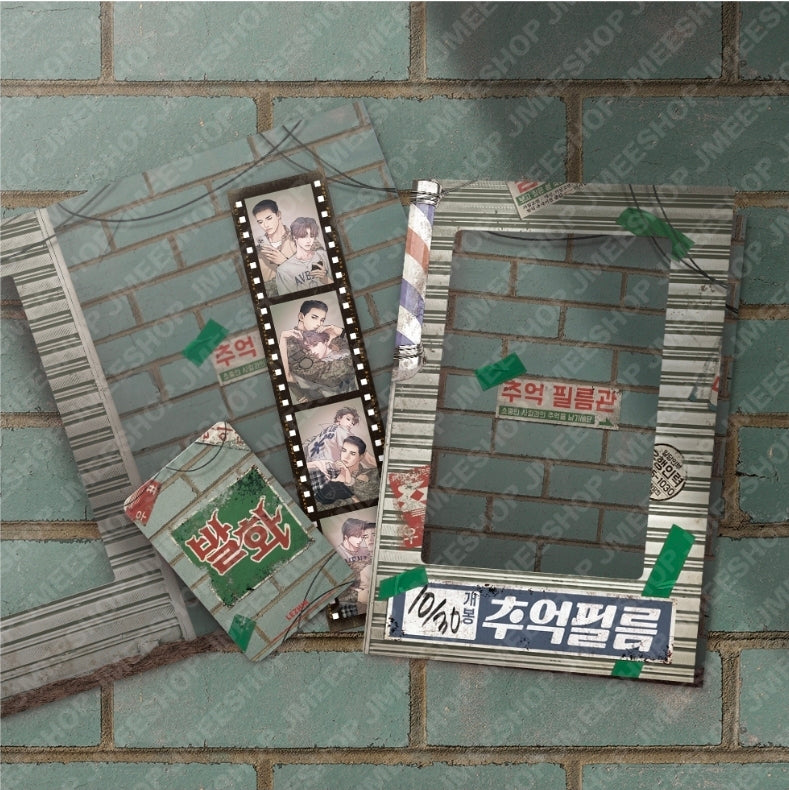 Pearl Boy : Ignite the Dawn Memories Film Package