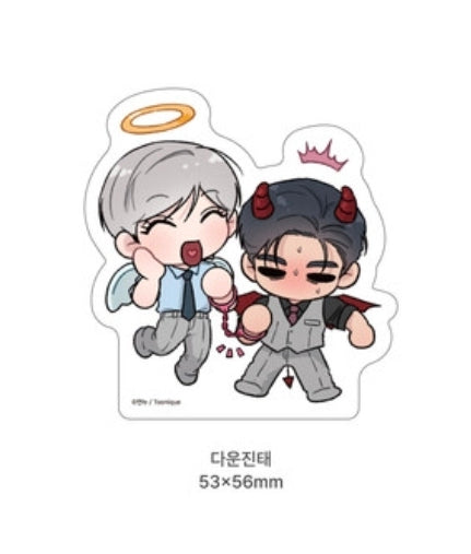 [Pre-order] While You Weren't Watching - Mini Acrylic