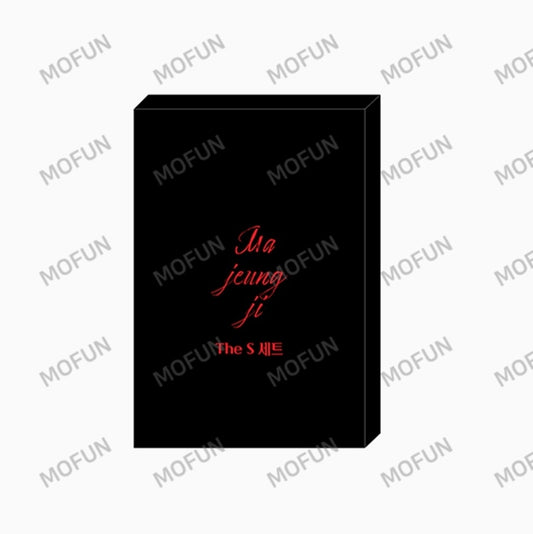 Author Ma jeung ji The S Set