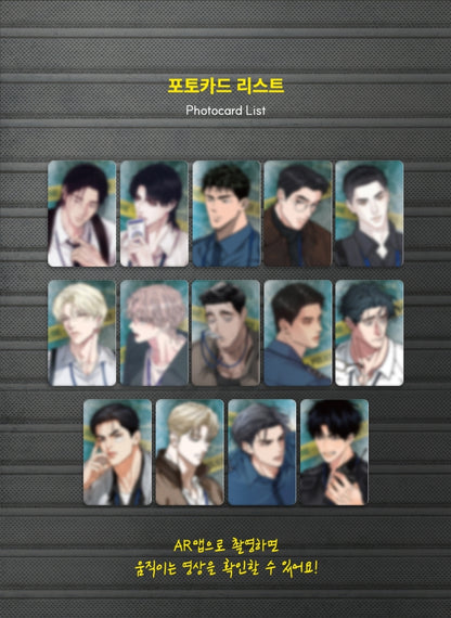 Lezhin Daybreak AR Cards