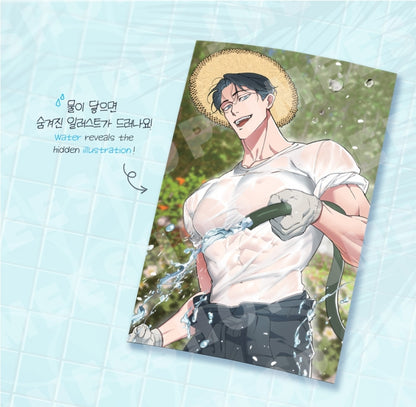 [Pre-order] Swallow You Whole Water Sensitive Paper Set SUMMER ver.