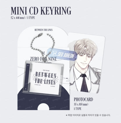 [Pre-order] Between the Lines ZERO FOR NINE Mini CD Keychain