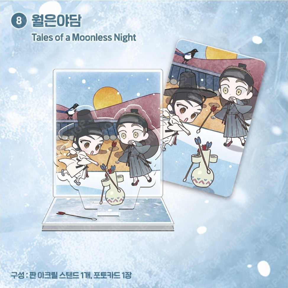 Happy New Year Project  K-Traditional Game Acrylic Stand