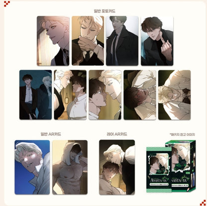 [Pre-order] Codename Anastasia Photo Cards