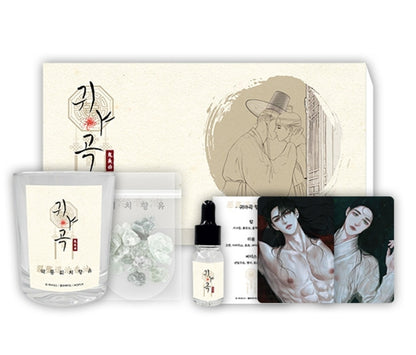 [Pre-order] The Ghost's Nocturne Oil Diffuser Set