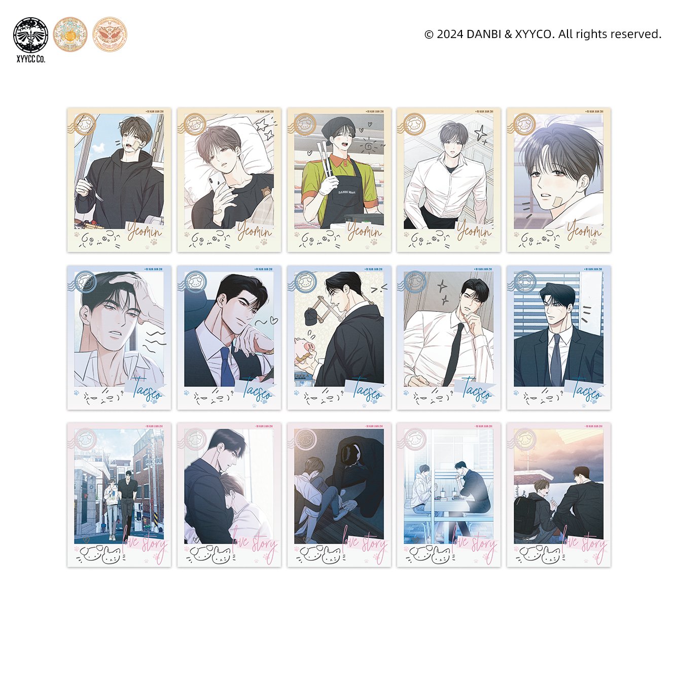 Gig of the Day/No Love Zone Random Photo Cards & Polaroid