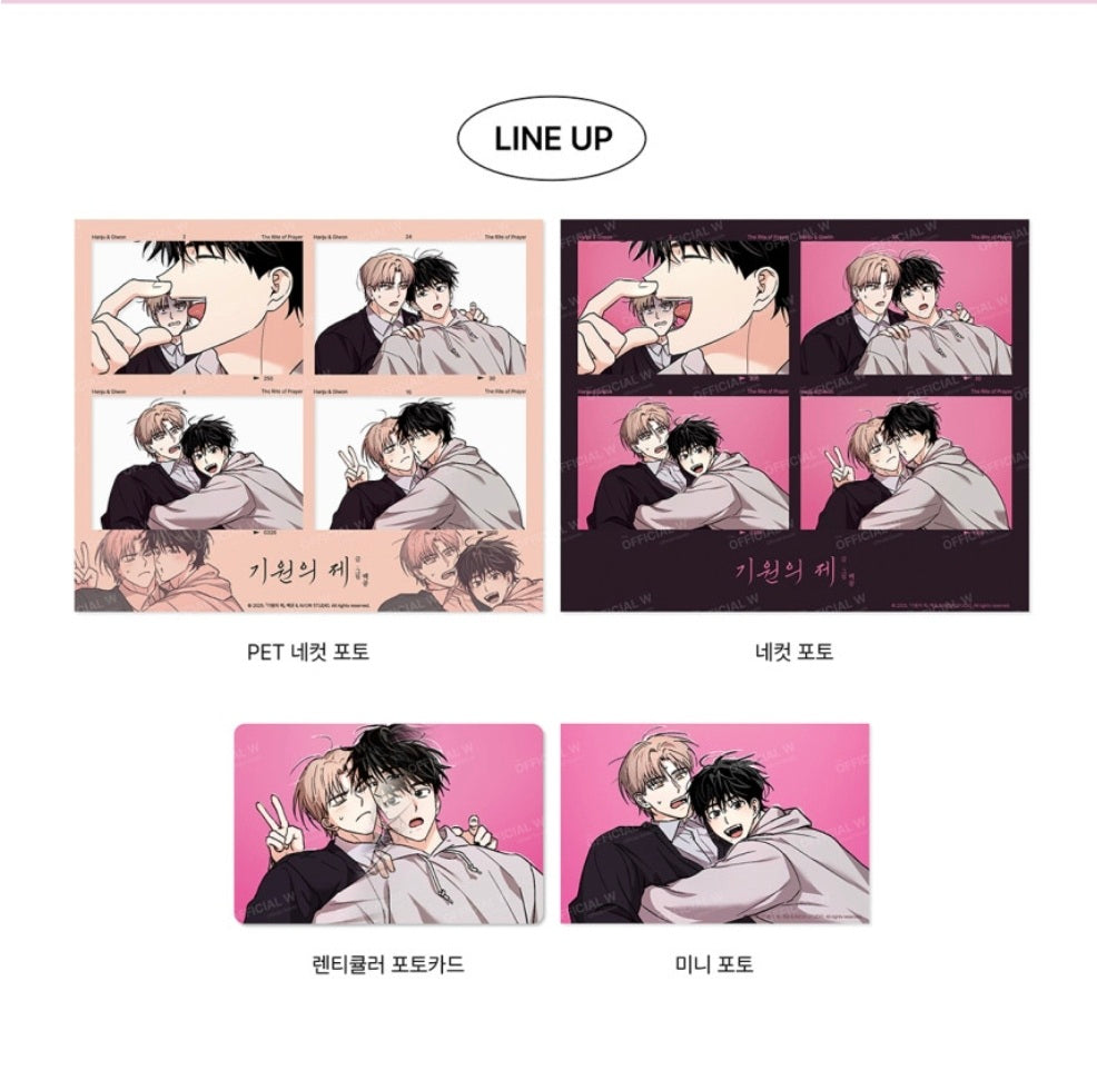 The Rite of Prayer Four-Cut Photo Package