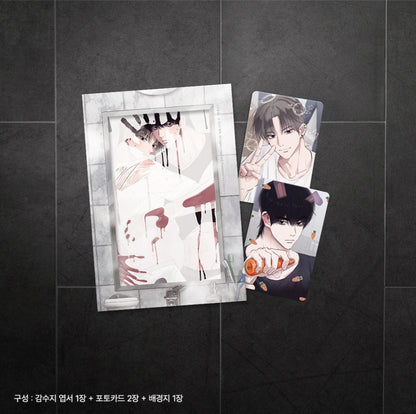 [Pre-order] Unsleep Pillow Water Sensitive Paper Set