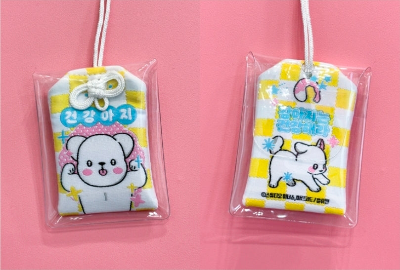 [Pre-order] Paws and Claws Grant My Wish Keychain