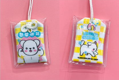 [Pre-order] Paws and Claws Grant My Wish Keychain