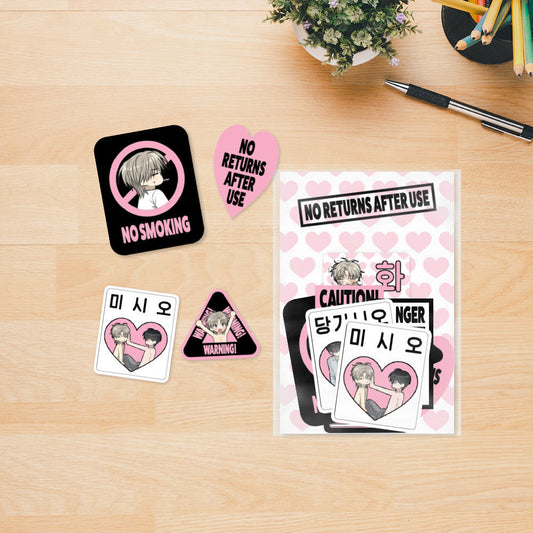 No Returns After Sticker Set