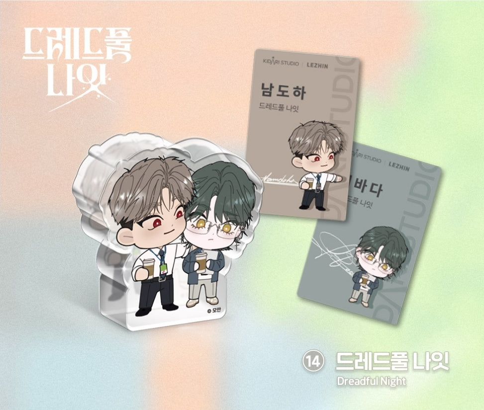 Open Company Day x LeBom Mini Acrylic Block