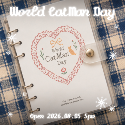 [Pre-order] World Cat Man Day Sets