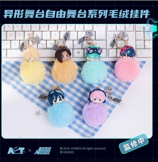 [Pre-order]ALIEN STAGE B6 Free Stage Series Trading Mascot Keyholder