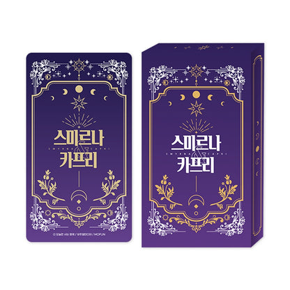 Smyrna and Capri Tarot Set