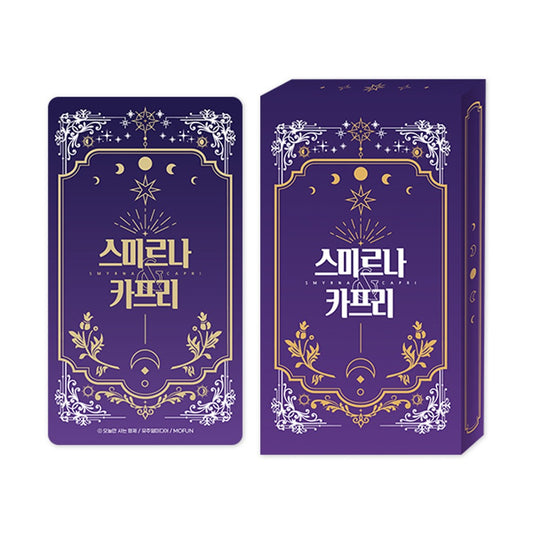 Smyrna and Capri Tarot Set