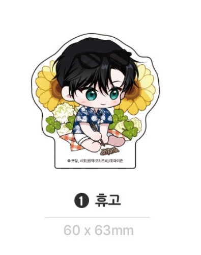 The Fox's Love Refresher Mini Acrylic