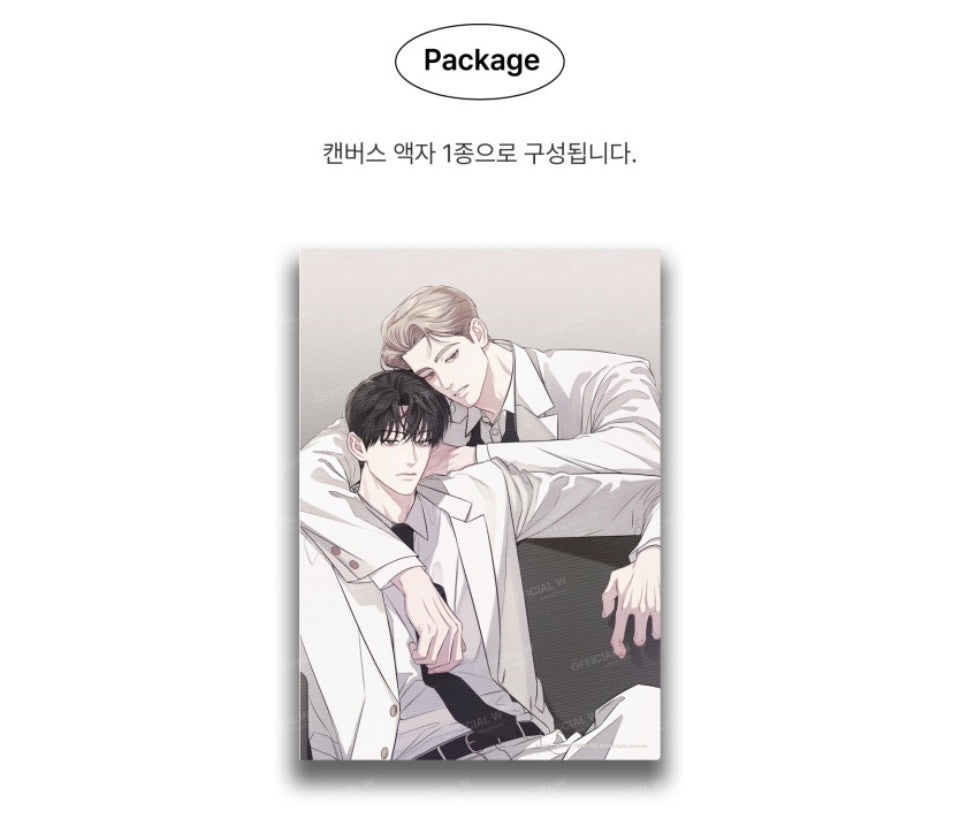 [Pre-order] POP THE BEYOND Canvas Frame - Between the Lines