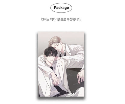 [Pre-order] POP THE BEYOND Canvas Frame - Between the Lines