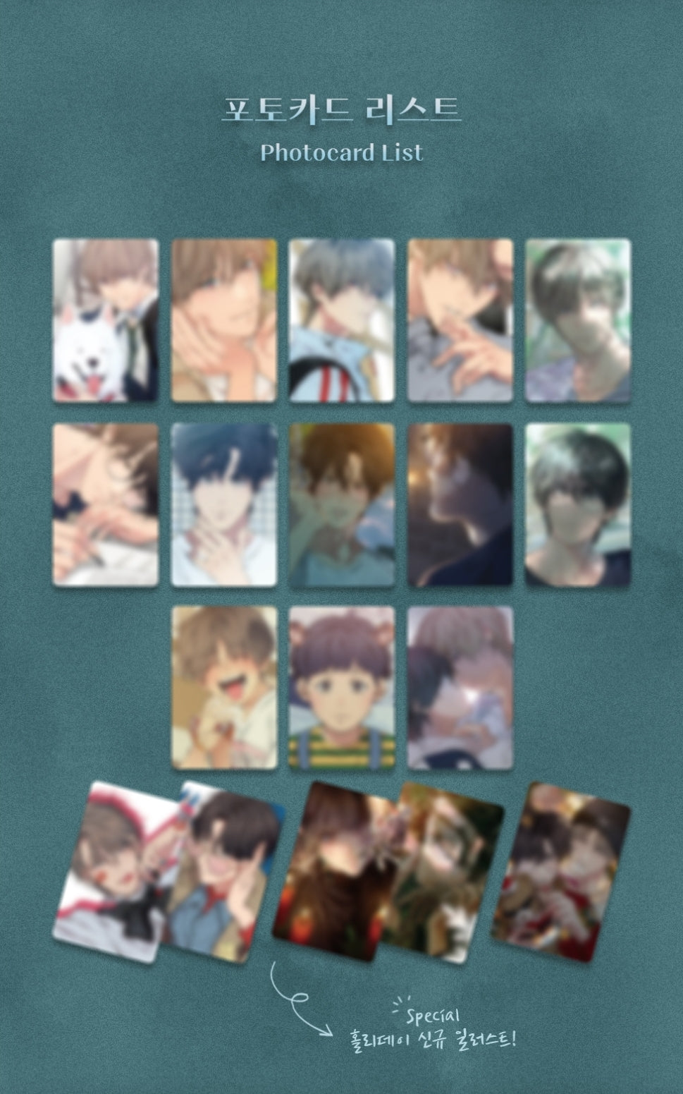 Lost in the Cloud Photo Card Collection