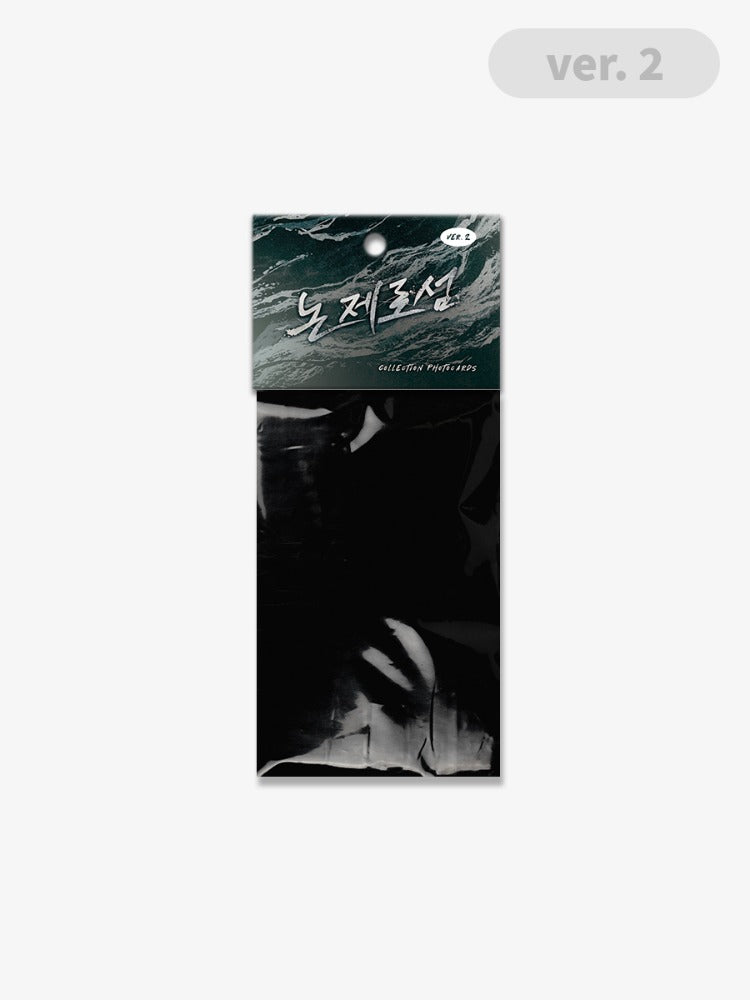 Non Zero Sum Ver. 2 Photo Card Collection