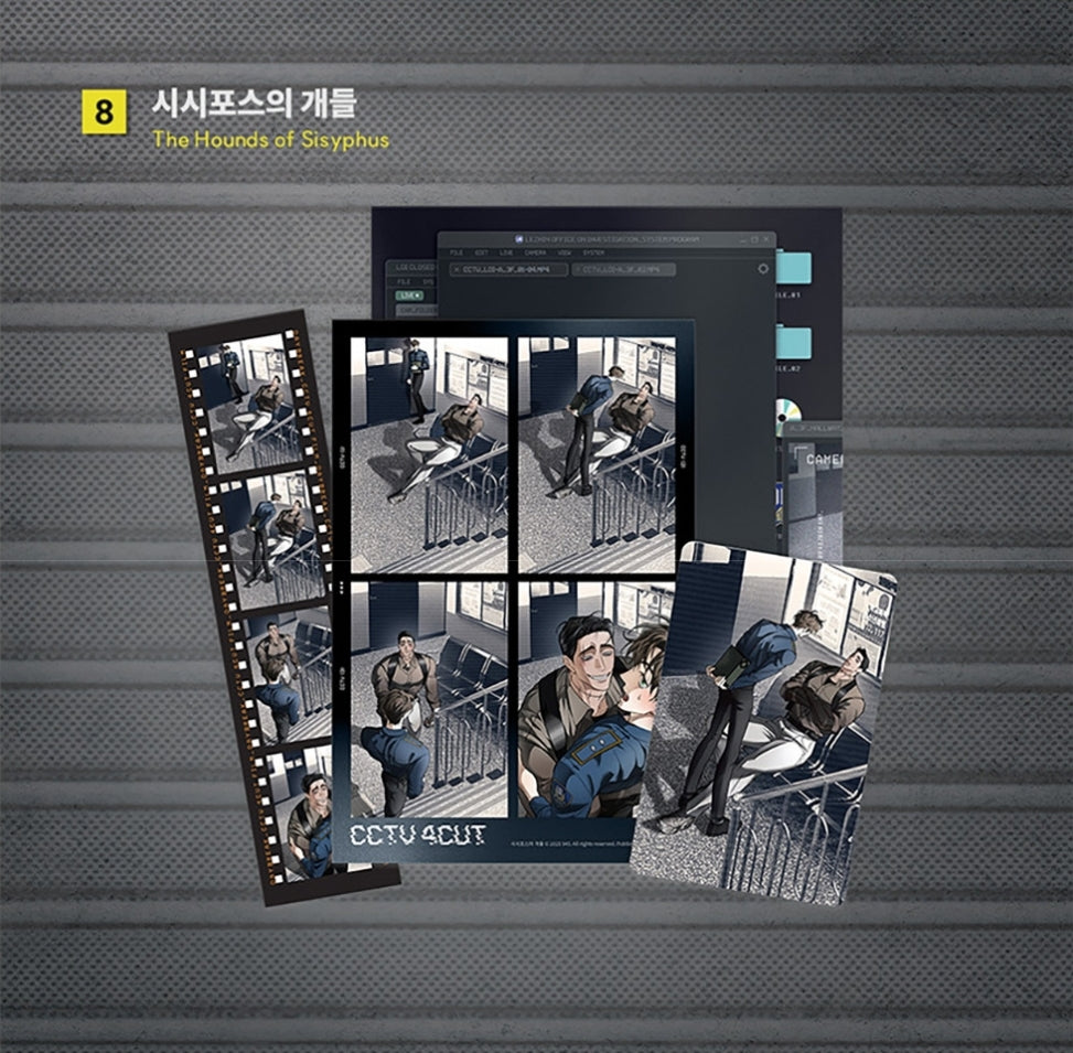 [Pre-order] [DAYBREAK] CCTV Film Package