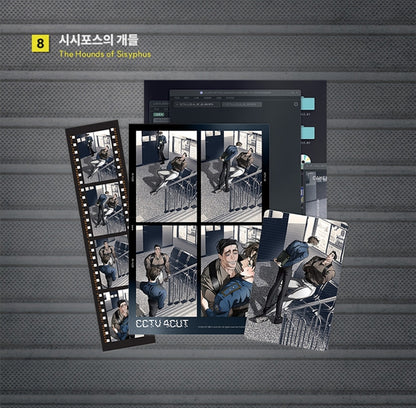 [Pre-order] [DAYBREAK] CCTV Film Package