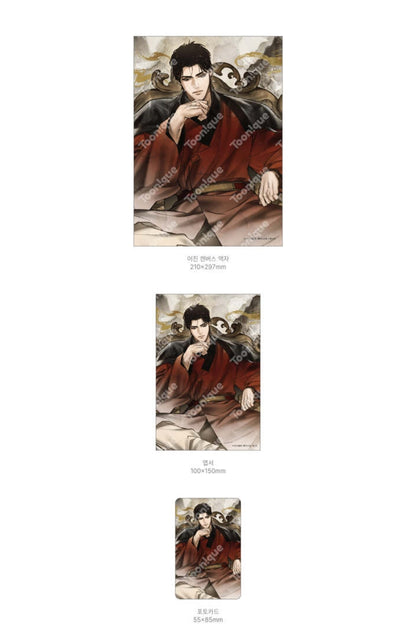 [Pre-order] Toxin Canvas Set
